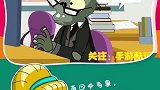 新同事【下】