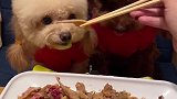 哎呀妈呀太香了