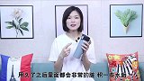 不管保温杯多脏，教你不用一滴洗涤剂，细菌茶渍全去除，方法真棒