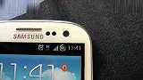 三星Galaxy S3利用Palm Touchstone无线充电