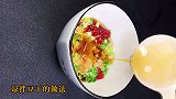 凉拌豆干的做法，简单易学，营养丰富不油腻，下酒又下饭