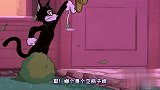黑猫冒充汤姆猫儿子，只为骗一口饭吃，笑安逸了