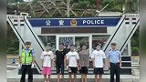 叠罗汉式骑车？5人为耍帅同骑一辆电动车！被曝光后“秒”被抓