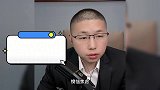 男友因事业焦虑，该怎么安慰让他觉得你贴心