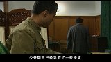 出了个：儿媳多年没回家，主席说家里冷冷清清，亲自派车接回来
