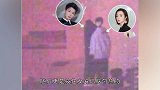 张铭恩胡冰卿否认接吻恋爱，曝徐璐伤心取关男方：我需要振作一下
