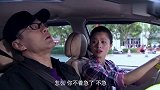 劝和小组：大叔坐破车嫌慢，大小姐显露真正实力，一脚踩油门飙车