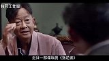 王志文成功避开徐帆许晴江珊7个美女的逼婚，42岁娶亿万富婆！