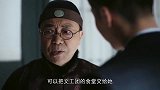 霞光：指导员嫌演员不懂生活，亲自上台指导白毛女，众人看乐了