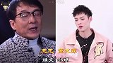 朱丹：我妹王珞丹，成龙：我外甥董又霖，刘德华胡静：我们藏最深