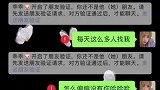 天蝎座恋爱记录：来晚的太阳救不了已经枯萎的向日葵