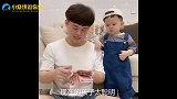 爆笑：跆拳道练飞了，这女孩谁敢娶