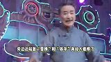 70岁寇振海cos陆振华蹦迪，雪姨跨界做模特，网友：一大家子都挺忙