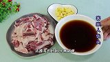 降温了，适合在家吃羊肉，教你一道客家传统焖羊排，喷香入味好吃
