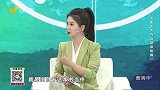大医本草堂-20220424-名医古方巧治泌尿疾病