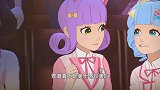 菲梦美少女：美乐蒂的歌被老师说成抄袭，怎么回事啊