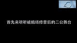 【张艺凡】为什么节目组一定要给张艺凡修成大白嗓！！