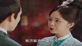 锦心似玉：侯爷向十一娘解释娶乔姨娘的原因