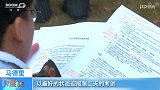 英超-17年-《六眼飞鱼》第16期：大新闻！保利尼奥即将遭遇巴萨“退货”？-专题