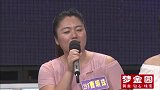 健身达人来相亲，女嘉宾现场求“良方”