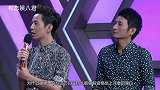 谢娜上《我就是演员》备受好评！章子怡3个字点评显情商！