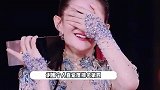 谢娜乘风第四出道！成团感言回应争议，喊话粉丝喜欢我不丢脸