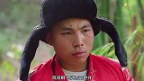 荒山野岭遇美女，原来是条蛇！结果还是被甩尖子皮鞋夺起跑了！