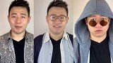 当rapper说英语真省事3 #英语谁不会 #口音挑战