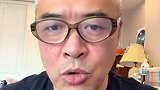 段暄：可以在拼抢上做文章 但对国足体能很担心