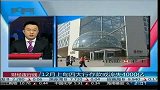 12月上旬四大行存款或流失4000亿