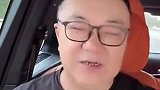 董路：比较欣赏成都蓉城的打法 和中国足球契合度蛮高