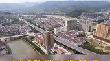 剑阁县 大蜀道精品公园城市建设正式启动！