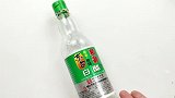 白醋和它放在一起，每天晚上敷一敷，肌肤水嫩光滑