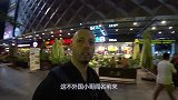 “最小”的胶囊酒店，住进去就不想出来了，看完大开眼界！
