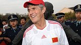米卢75岁生日快乐！ MV回顾神奇教练带领国足首次冲出亚洲