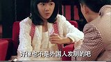 不要招惹小孩子