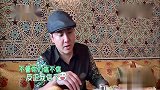 旅途的花样：沈腾大型打脸现场，面对美食暴风吸入