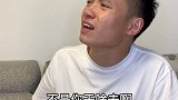 男人之间这点默契没有吗？搞笑