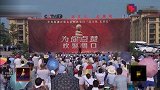 农民歌手朱之文:为武汉和家乡各捐款20万,传递正能量