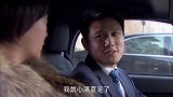 穷小伙新婚第一天，四处寻找前女友，结果被富豪兄弟认为重温旧梦
