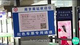 微信朋友圈“三不晒”！