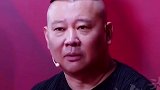绍兴14岁女孩被德云社录取 以全国第四的成绩获得了这张“入场券” 娱乐播报台