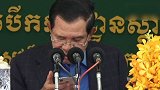 奇妙的缘分：男孩打错电话拨给柬埔寨首相