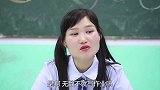 无敌不想写作业，用无硼砂泥套路同学代写作业，结果被坑惨