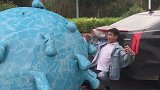 被追了，还好躲得快