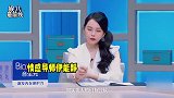 伊能静大方分享“驭夫术”，不要让他猜心有话直说，听呆乃万