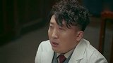 霞光：大霞劝弟弟交代主谋，谁知来了一个女人，直接救走他