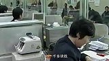 政府又增加一笔钱每年打进我们社保卡！医保报销更加实惠！