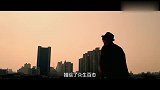 沈腾饰演诈骗犯，角色无缝衔接，太搞笑了
