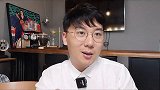 在北京年入百万很厉害，也很普通北京 年薪百万 月老大超 脱单